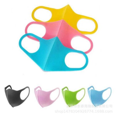 2019 New design Wholesale Polyurethane foam protective fashion face mask for kids